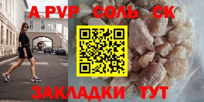 COCAINE Берёзовский