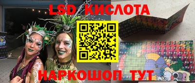 скорость mdpv Бийск