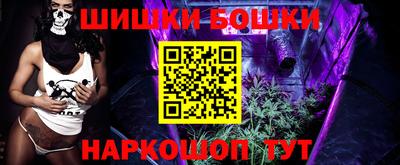 COCAINE Берёзовский