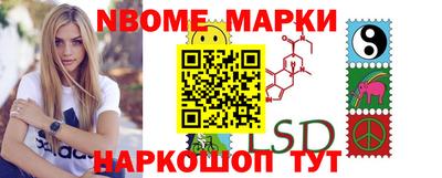 COCAINE Берёзовский