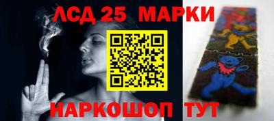 COCAINE Берёзовский