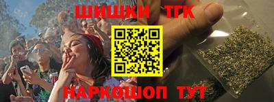 амф Беслан