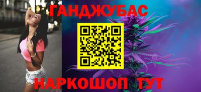 скорость mdpv Бийск