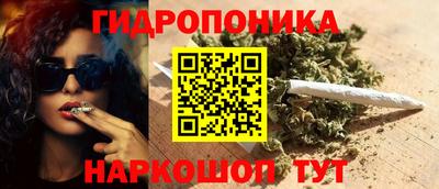 COCAINE Берёзовский