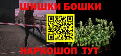 скорость mdpv Бийск