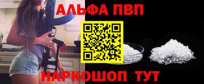 COCAINE Берёзовский