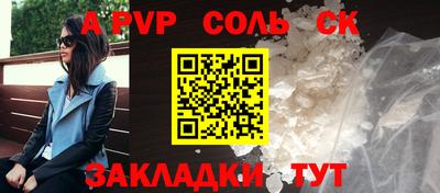 COCAINE Берёзовский