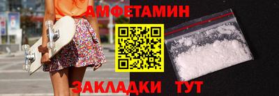 COCAINE Берёзовский