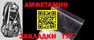 COCAINE Берёзовский