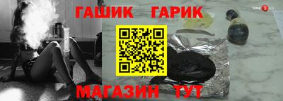 COCAINE Берёзовский