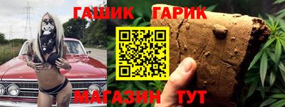 амф Беслан