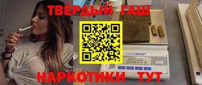 амф Беслан