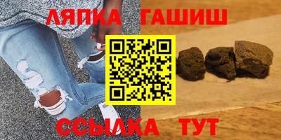 кокс Ижевск